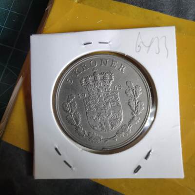 沼泽如烟--第1064场 丹麦1968年5克朗