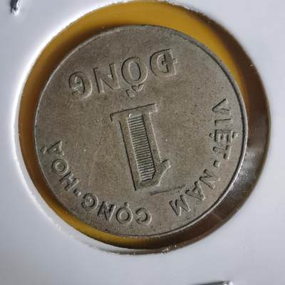 沼泽如烟--第1064场 越南1964年1盾