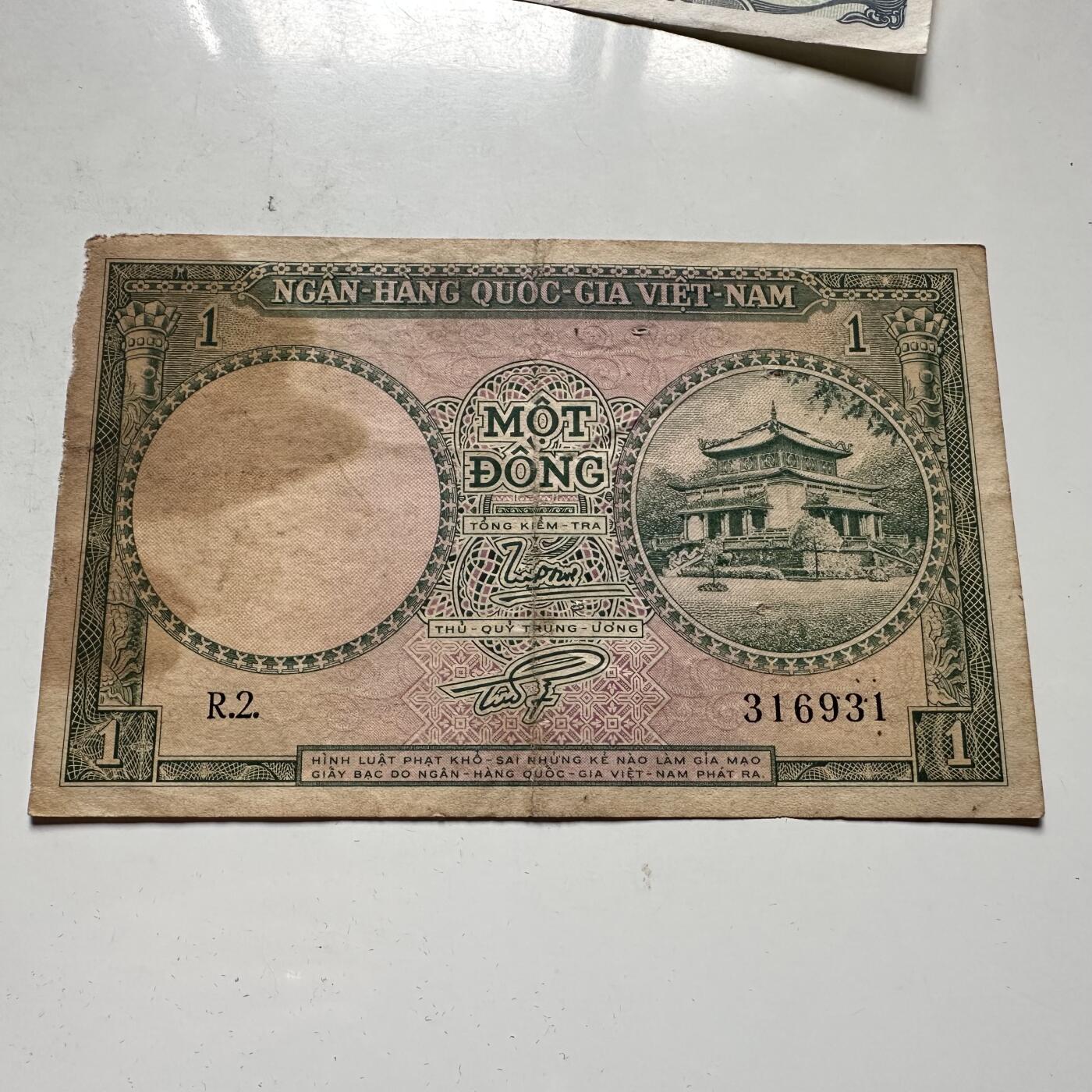 🌹外币初藏🌹🐯2026年第46场   每周二四六晚8️⃣点  世界硬币 苏联泰国纪念币