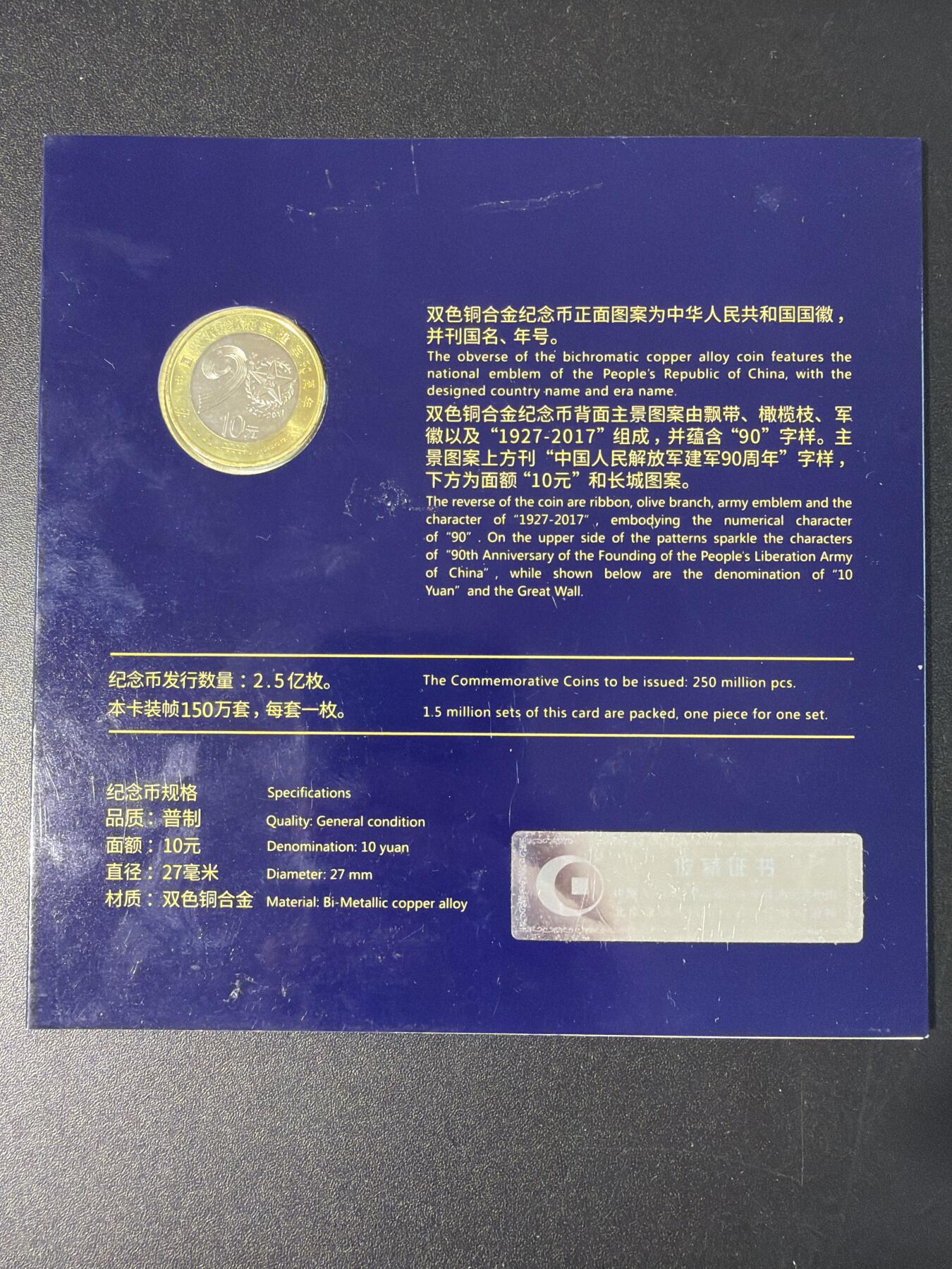 NO.31 好又多金牌大场，期期夯爆，每周必拍！要啥有啥，一站式配齐，方便凑单！（周6晚9点截拍，卖家送拍0抽成！）