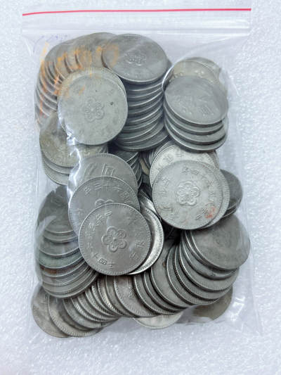 第一海外回流一元起拍收藏 散集专场  第311期 中国台湾1元 100枚 流通品