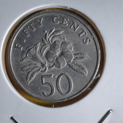 沼泽如烟--第1064场 新加坡1991年50分