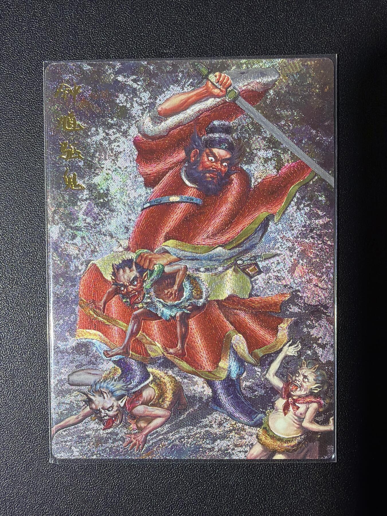 NO.31 好又多金牌大场，期期夯爆，每周必拍！要啥有啥，一站式配齐，方便凑单！（周6晚9点截拍，卖家送拍0抽成！）