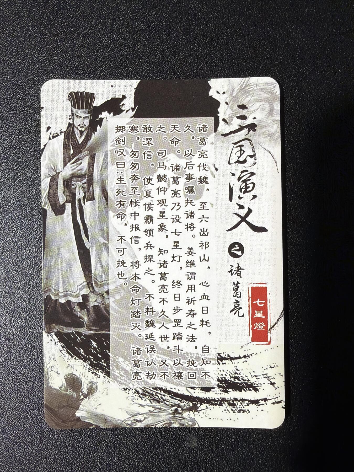 NO.31 好又多金牌大场，期期夯爆，每周必拍！要啥有啥，一站式配齐，方便凑单！（周6晚9点截拍，卖家送拍0抽成！）