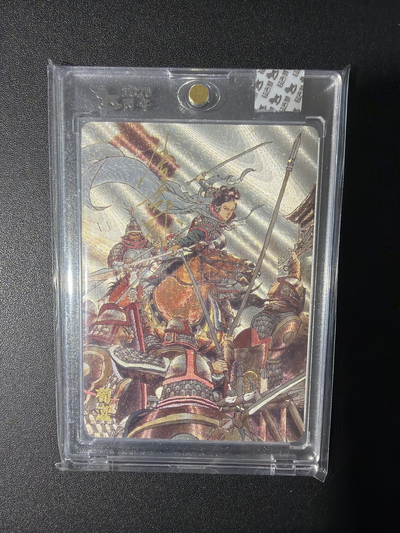 NO.31 好又多金牌大场，期期夯爆，每周必拍！要啥有啥，一站式配齐，方便凑单！（周6晚9点截拍，卖家送拍0抽成！）