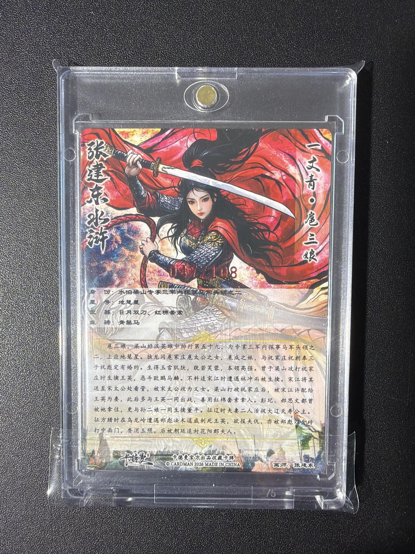 NO.31 好又多金牌大场，期期夯爆，每周必拍！要啥有啥，一站式配齐，方便凑单！（周6晚9点截拍，卖家送拍0抽成！）