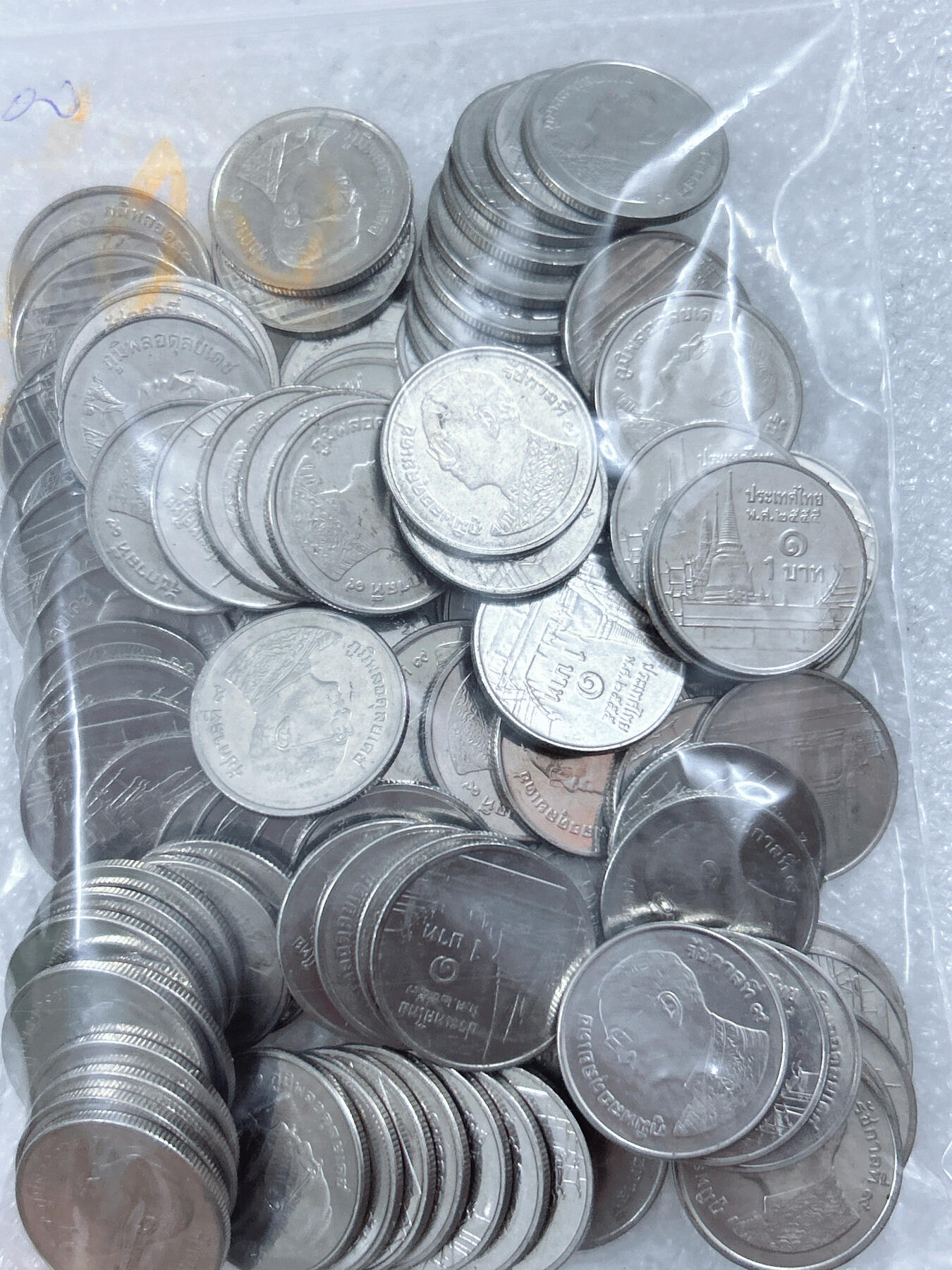 第一海外回流一元起拍收藏 散集专场  第311期