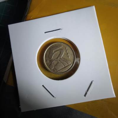 沼泽如烟--第1064场 西班牙5比塞塔