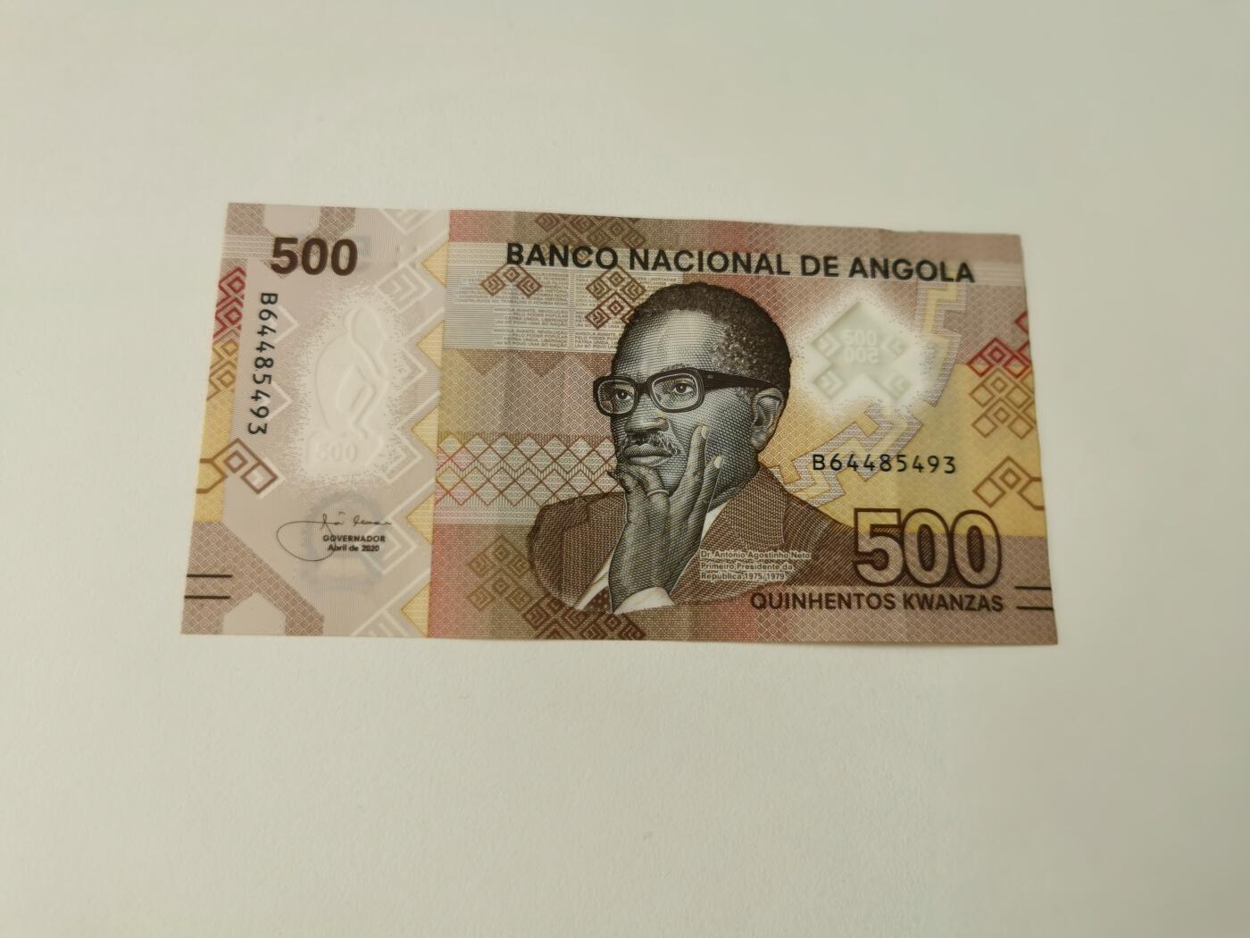 零零发流通品外国纸币拍卖 无佣金