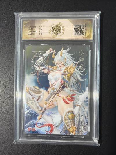 NO.31 好又多金牌大场，期期夯爆，每周必拍！要啥有啥，一站式配齐，方便凑单！（周6晚9点截拍，卖家送拍0抽成！） 焱卡 燎原西游4 黑暗王朝 小白龙 折光 10G