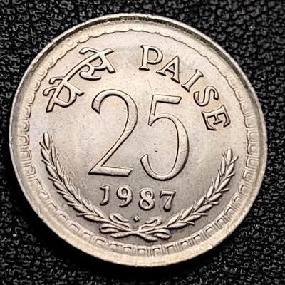 泉币菌-第231场-拍品多 请提前出价 印度1987年 25派沙镍币 阿育王狮子座