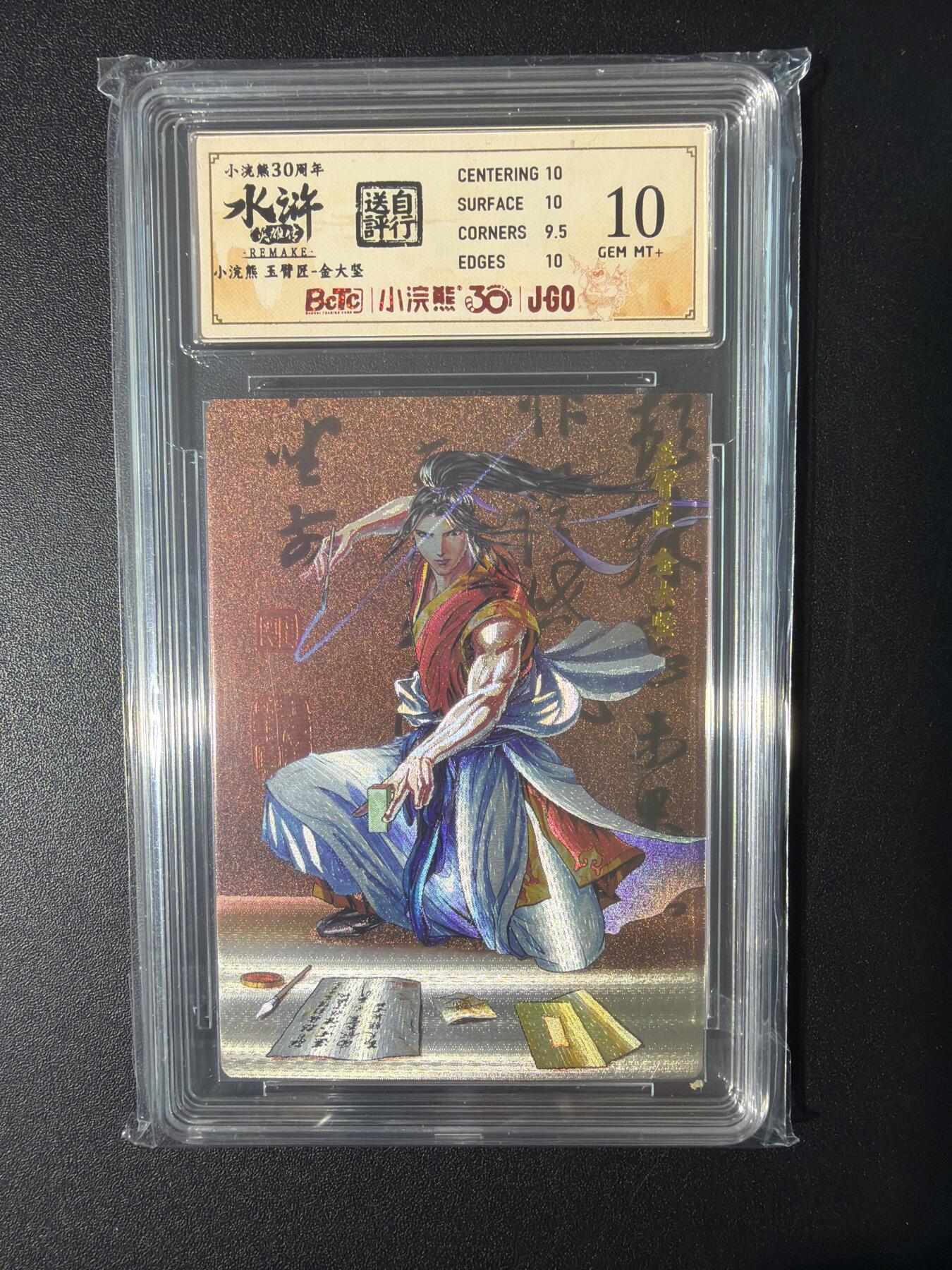 NO.31 好又多金牌大场，期期夯爆，每周必拍！要啥有啥，一站式配齐，方便凑单！（周6晚9点截拍，卖家送拍0抽成！）