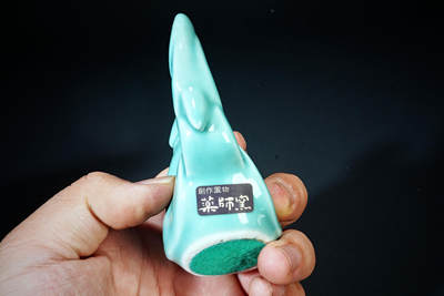 上海都达杂项专场102【全场包邮】  药师窑青瓷公鸡摆件98-394