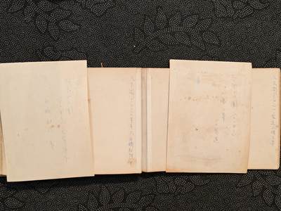 东亚欧洲主题杂货徽章勋章拍卖⑩ （五一大拍350+） 日本战时冲绳地区相册 上 55张左右（此处出价）