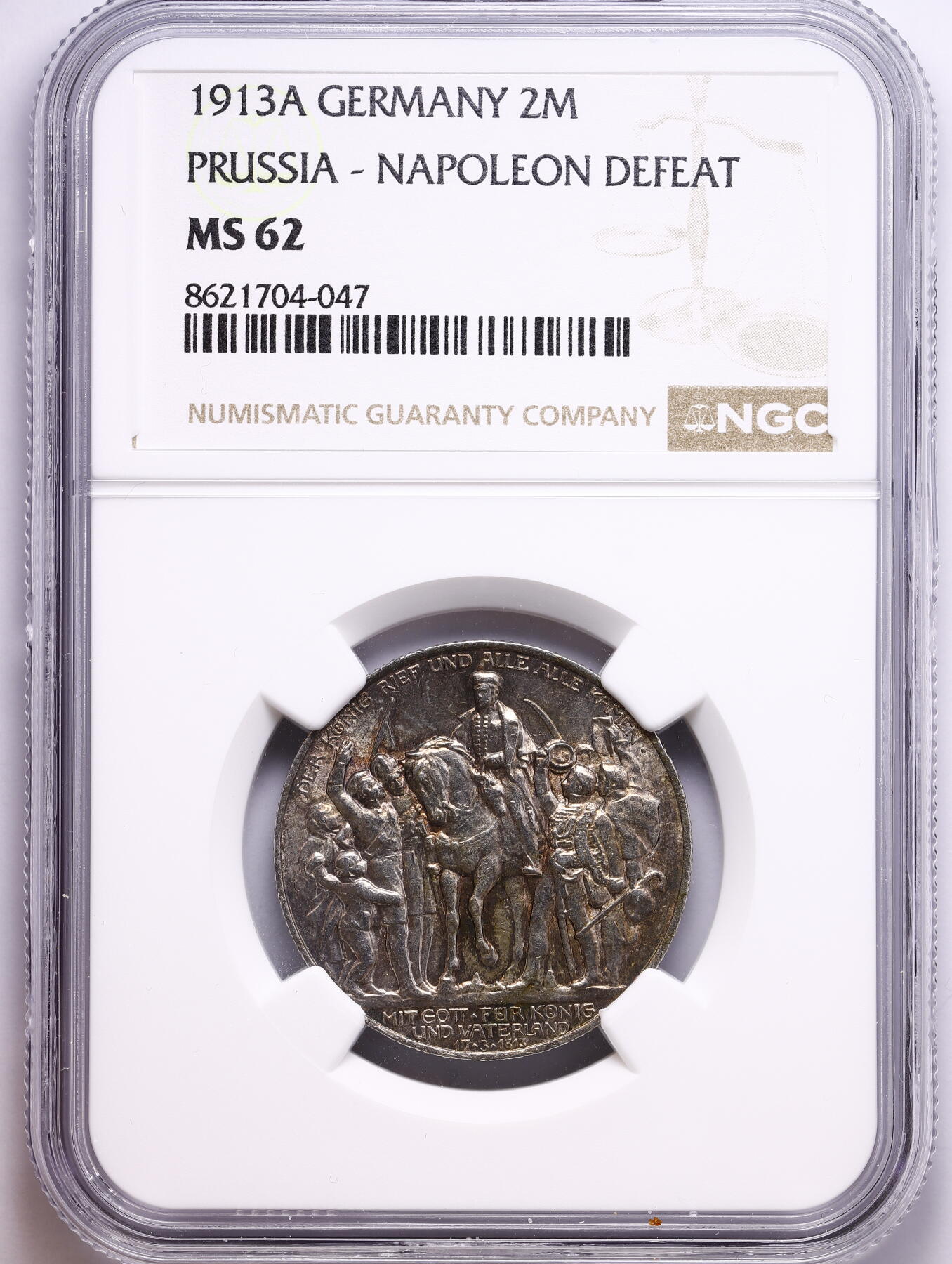 观钱 近现代机制币拍卖No.009（全场顺丰包邮，不区分偏远地区）  1913 年德国普鲁士王国 “拿破仑战争胜利百年” 2 马克银币（NGC MS62）