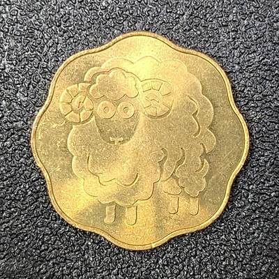 西秦中古拍卖第八十五期  日本造币局2003年羊年生肖纪念章 官方出品