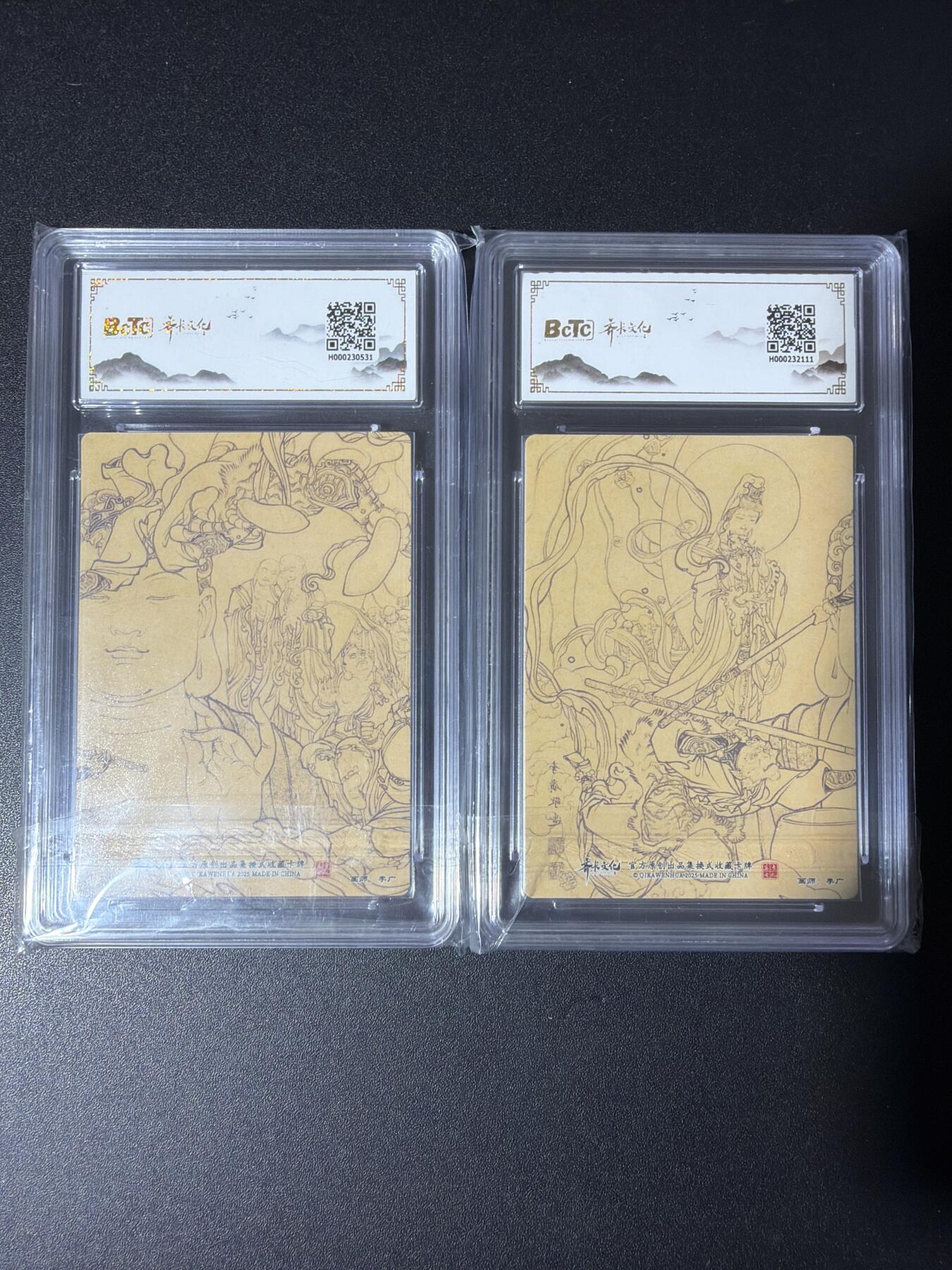 NO.31 好又多金牌大场，期期夯爆，每周必拍！要啥有啥，一站式配齐，方便凑单！（周6晚9点截拍，卖家送拍0抽成！）