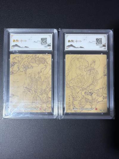 NO.31 好又多金牌大场，期期夯爆，每周必拍！要啥有啥，一站式配齐，方便凑单！（周6晚9点截拍，卖家送拍0抽成！） 【爆金】齐卡 西游 李广 孙悟空+六耳猕猴 粗闪 爆金+9.5G