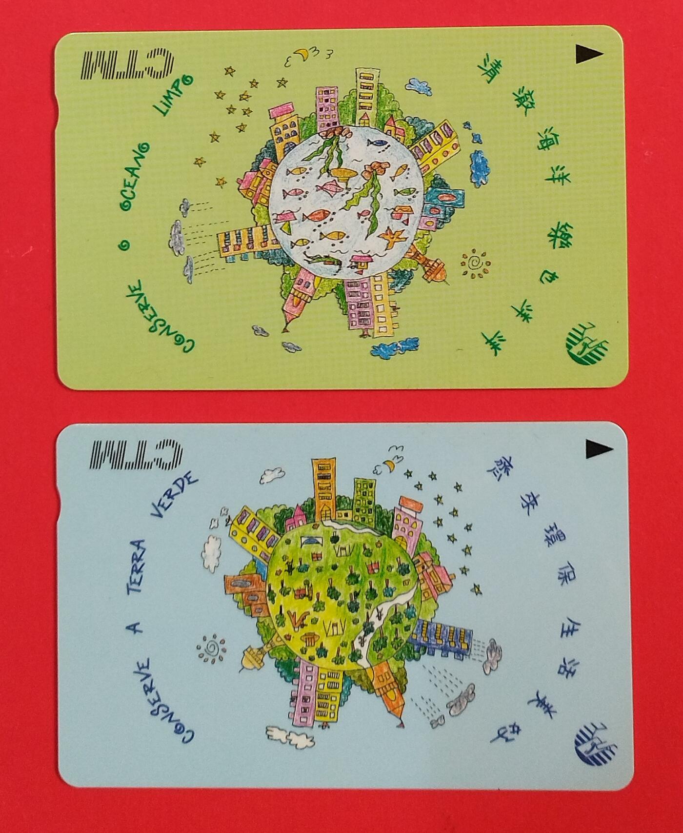 《鸿通俱乐部》拍卖第84期 2026年4月22日21:00延时节拍