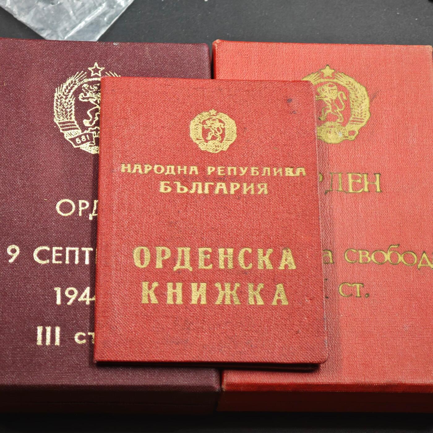 4月23日结束，成斌徽章钱币专场