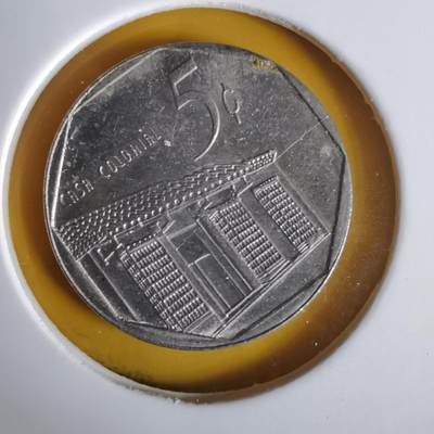 沼泽如烟--第1064场 古巴1998年五分