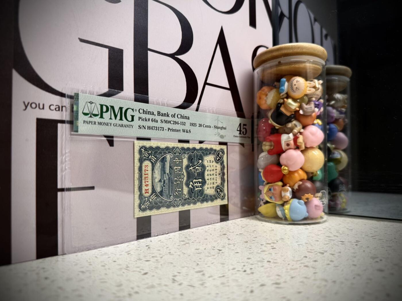 （自动截拍）PMG评级民国纸币专拍第20260422期，全场包邮