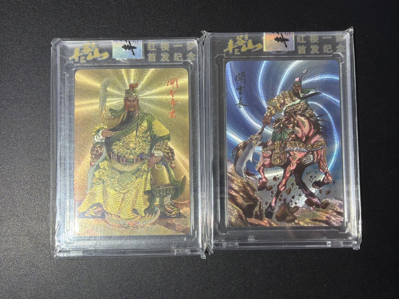 NO.31 好又多金牌大场，期期夯爆，每周必拍！要啥有啥，一站式配齐，方便凑单！（周6晚9点截拍，卖家送拍0抽成！）