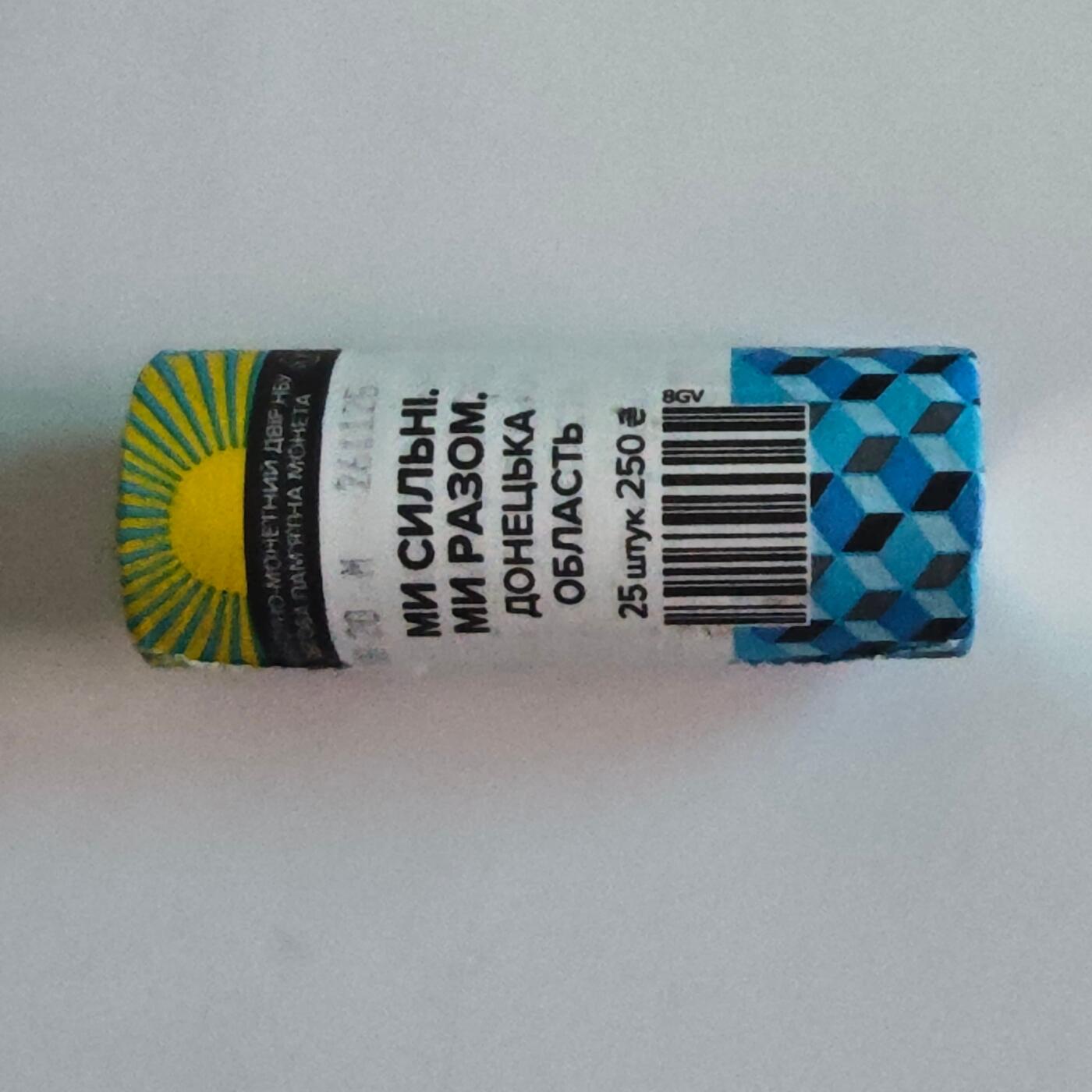 4月23日结束，成斌徽章钱币专场