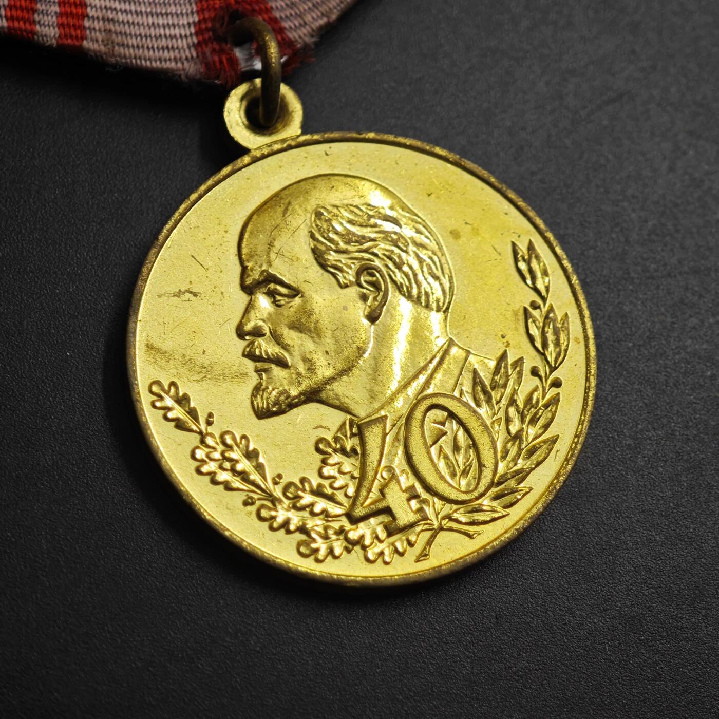 4月23日结束，成斌徽章钱币专场