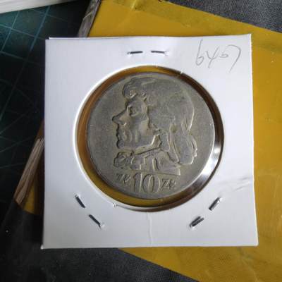 沼泽如烟--第1064场 波兰1960年10兹罗提