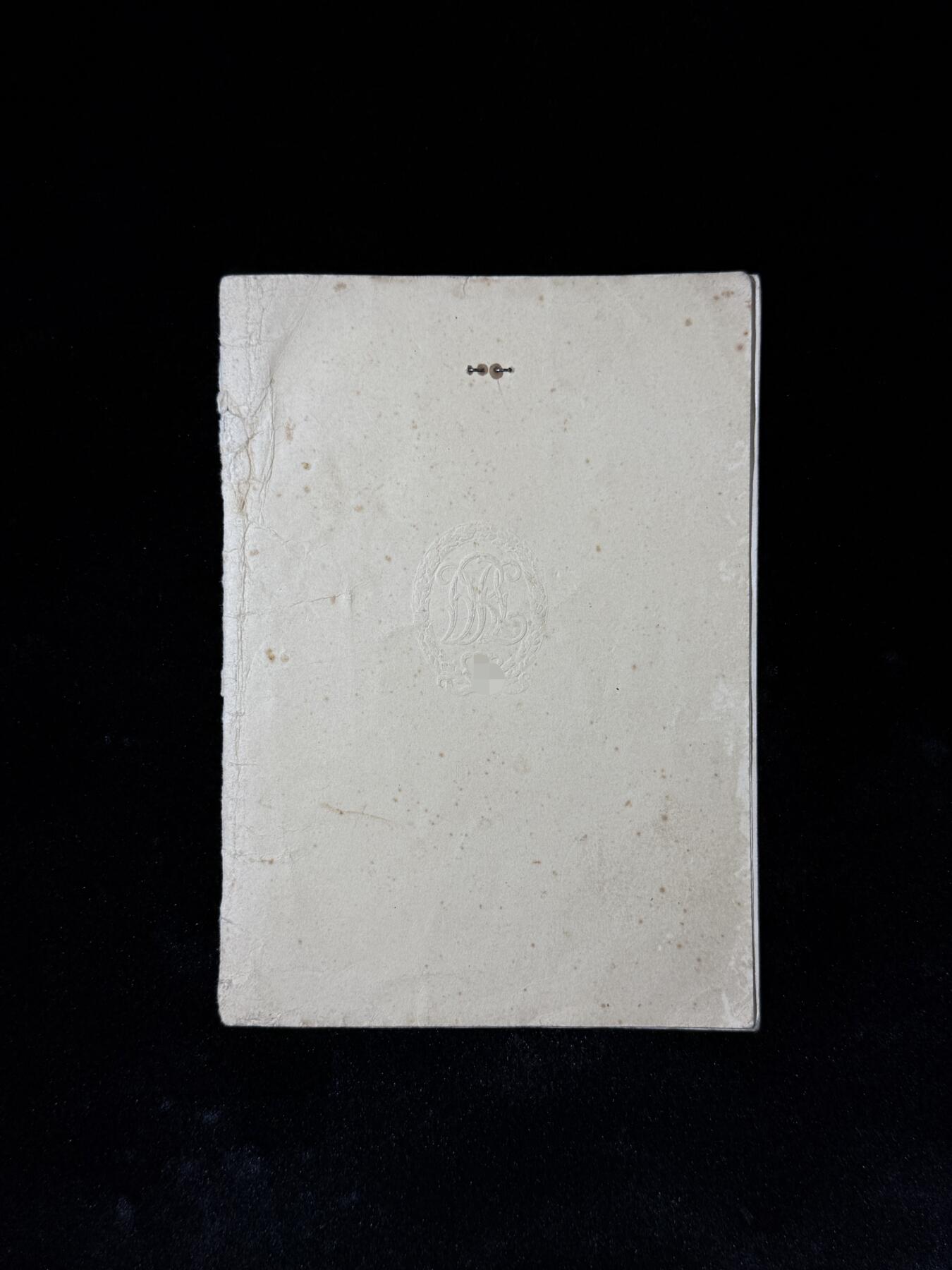 戎马世界章牌大赏第115期