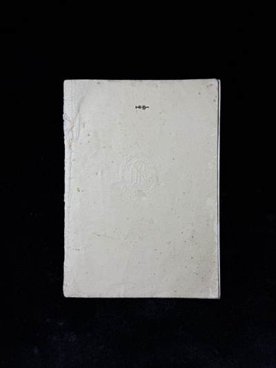 戎马世界章牌大赏第115期 德三 铜级近战勋饰套证 获得者 埃温・戈泽布林克 下士，包含 二级铁十字勋章证书 铜级近战勋饰证书 黑色战伤奖章  铜级体能证书，得主最终在库尔兰包围圈阵亡