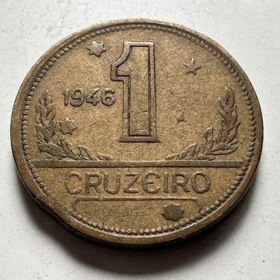 🌹外币初藏🌹🐯2026年第45场   每周二四六晚8️⃣点  世界硬币 巴西1946年一克鲁塞罗