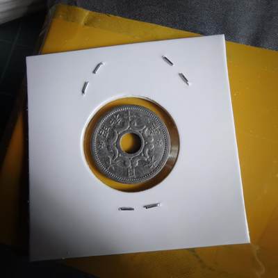 沼泽如烟--第1064场 昭和十一年五钱