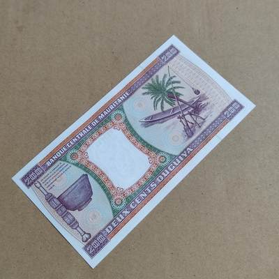 PCAI钱币  25-817  钱币邮票小专场 外币