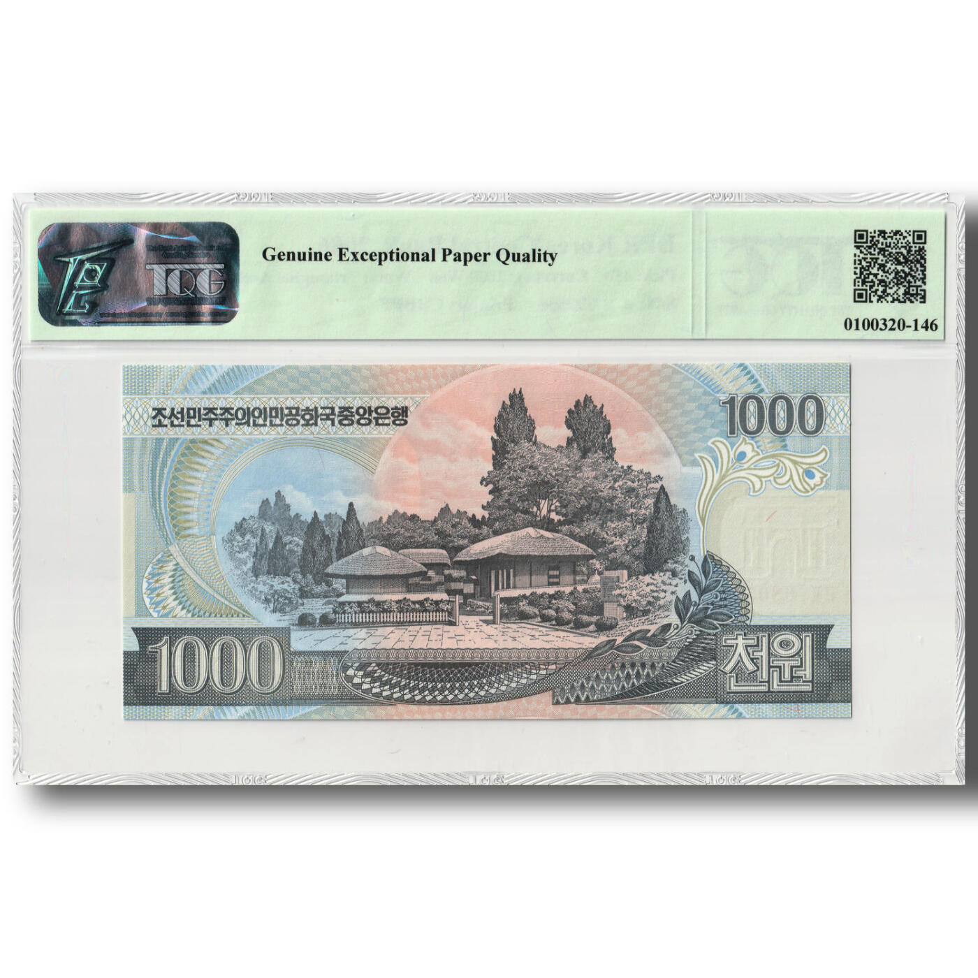 2006年朝鲜-第四版纸币1000元06版TQG评级64