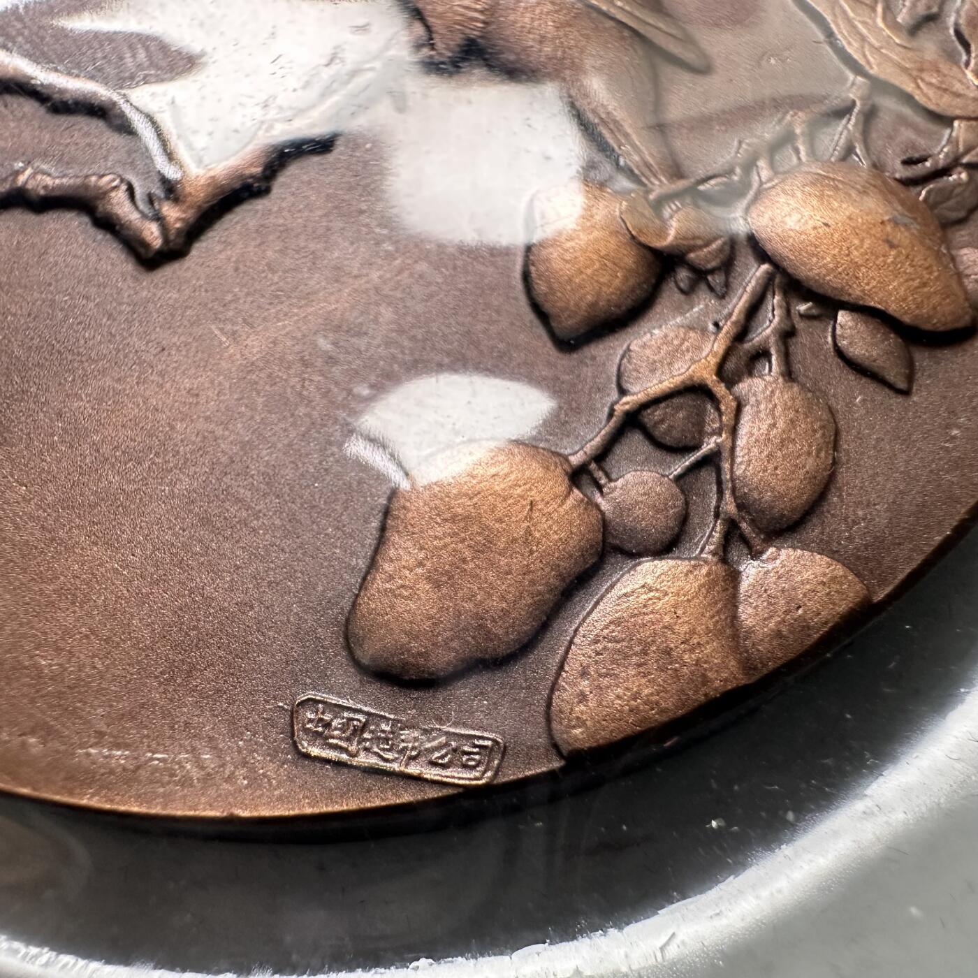 🌹外币初藏🌹🐯2026年第46场   每周二四六晚8️⃣点  世界硬币 苏联泰国纪念币