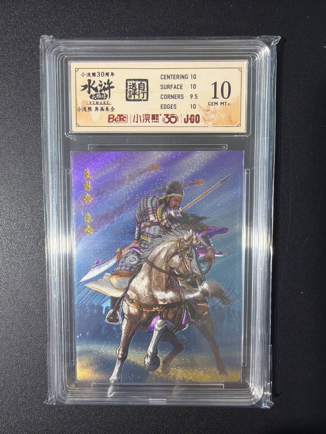 NO.31 好又多金牌大场，期期夯爆，每周必拍！要啥有啥，一站式配齐，方便凑单！（周6晚9点截拍，卖家送拍0抽成！）