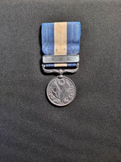 东亚欧洲主题杂货徽章勋章拍卖⑩ （五一大拍350+） 大正三四从军记章 出兵青岛