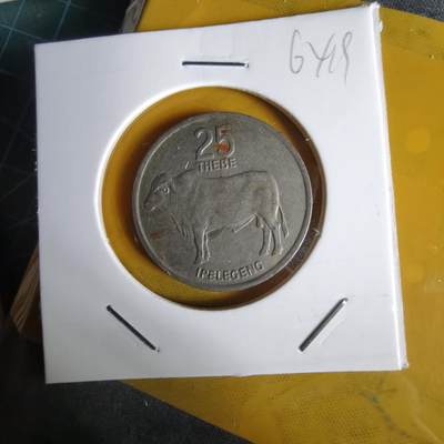 沼泽如烟--第1064场 博茨瓦纳1977年25西比