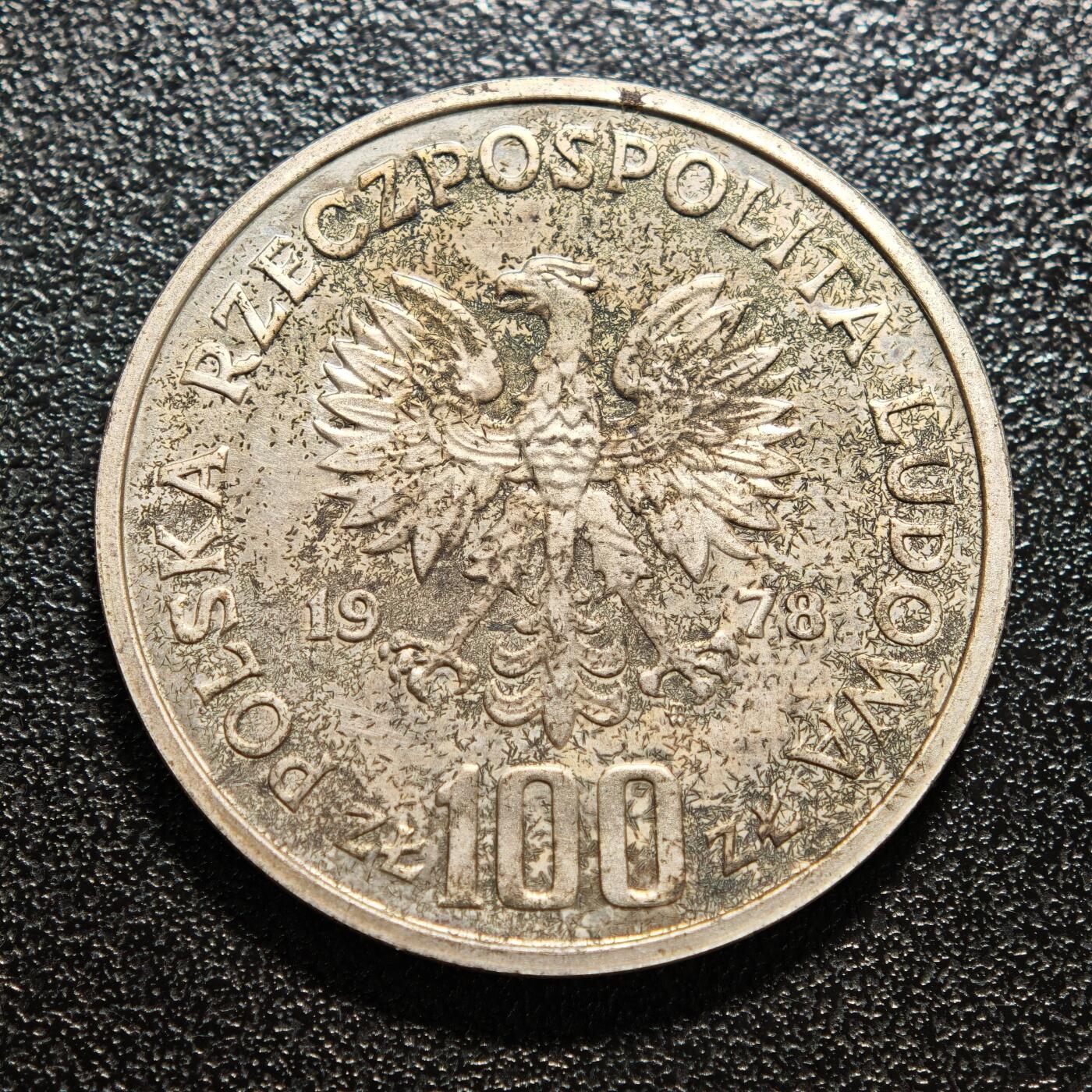 【德藏】世界币章拍卖第171期（拍品征集中~欢迎藏友联系）