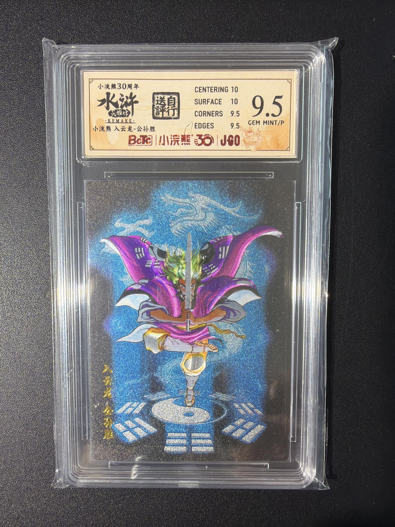 NO.31 好又多金牌大场，期期夯爆，每周必拍！要啥有啥，一站式配齐，方便凑单！（周6晚9点截拍，卖家送拍0抽成！）