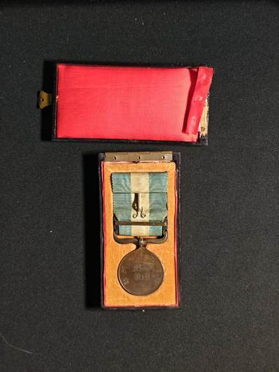 东亚欧洲主题杂货徽章勋章拍卖⑩ （五一大拍350+） 明治二十七八从军记章（甲午海战）