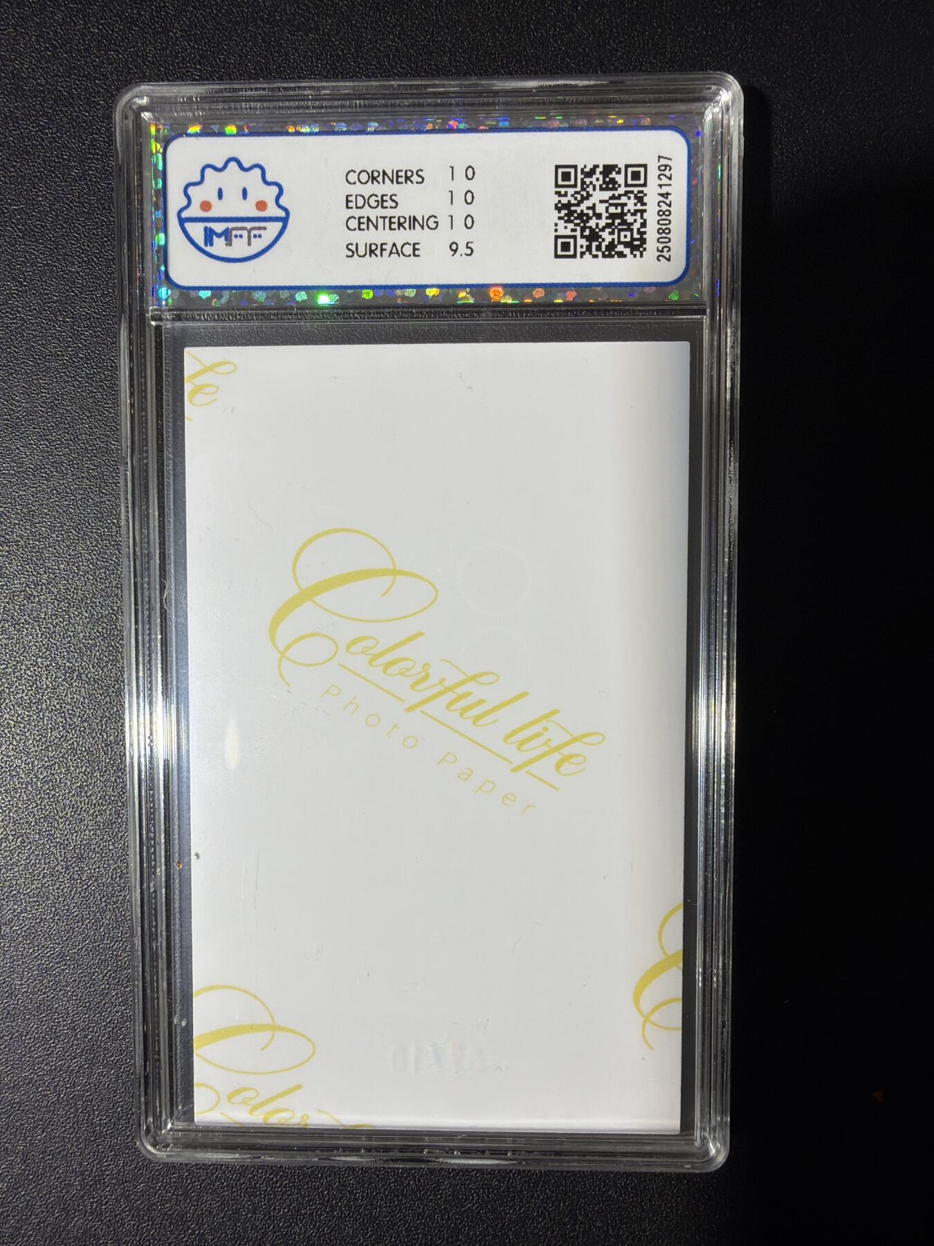 NO.31 好又多金牌大场，期期夯爆，每周必拍！要啥有啥，一站式配齐，方便凑单！（周6晚9点截拍，卖家送拍0抽成！）