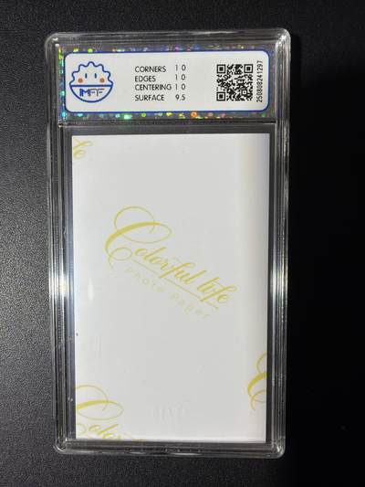 NO.31 好又多金牌大场，期期夯爆，每周必拍！要啥有啥，一站式配齐，方便凑单！（周6晚9点截拍，卖家送拍0抽成！） 【7/10编】海温利 小恶魔2 照片卡 10P