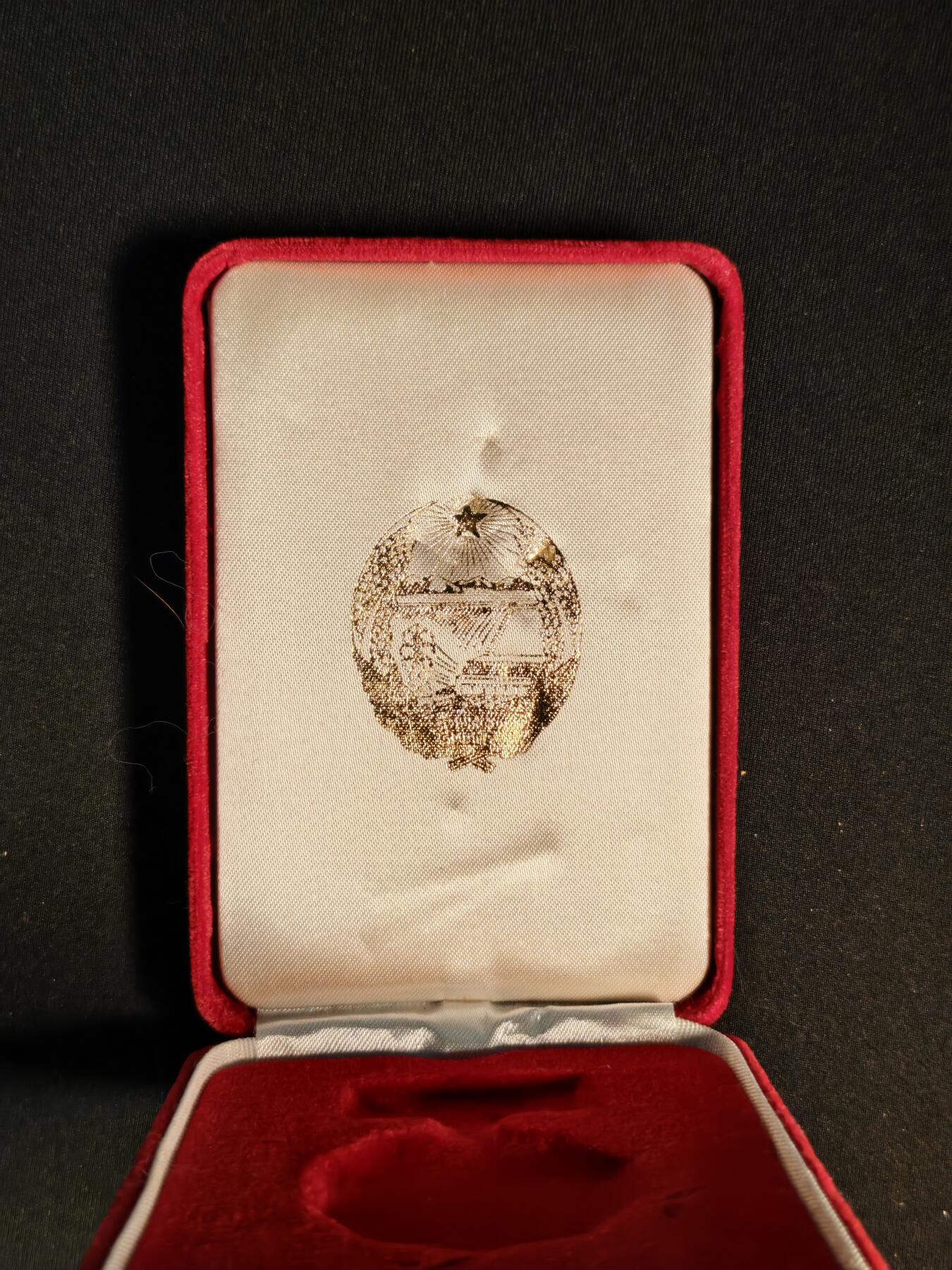 东亚欧洲主题杂货徽章勋章拍卖⑩ （五一大拍350+）