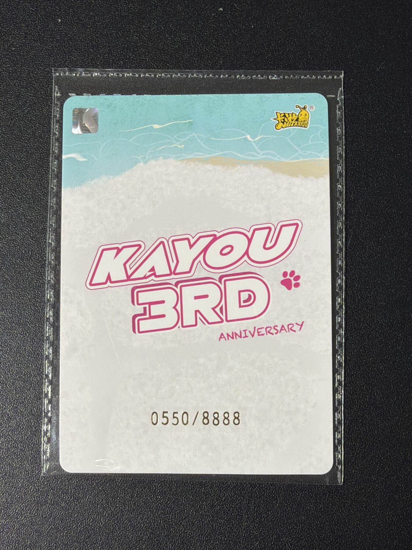 NO.31 好又多金牌大场，期期夯爆，每周必拍！要啥有啥，一站式配齐，方便凑单！（周6晚9点截拍，卖家送拍0抽成！）