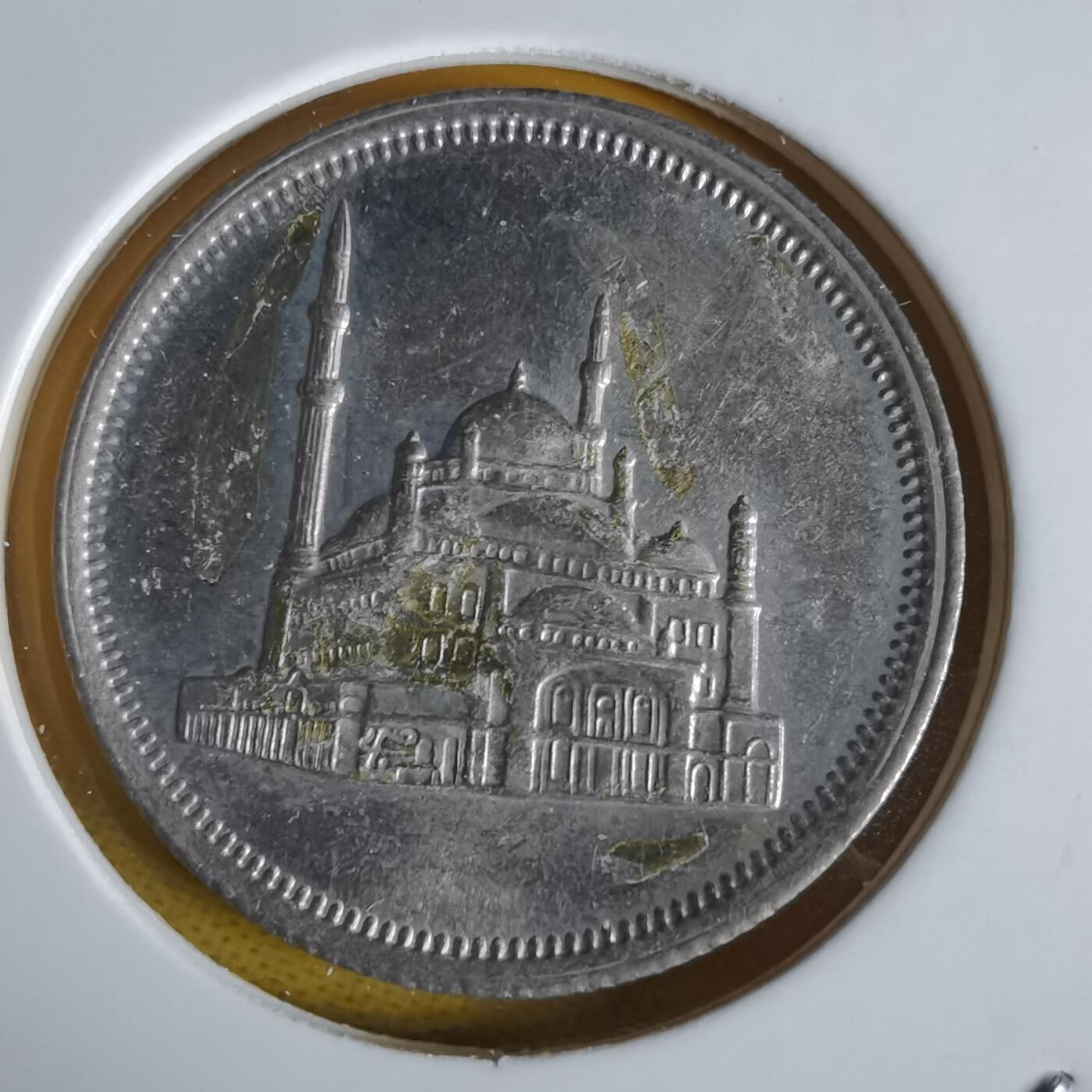 沼泽如烟--第1064场