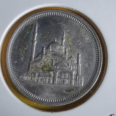 沼泽如烟--第1064场 埃及