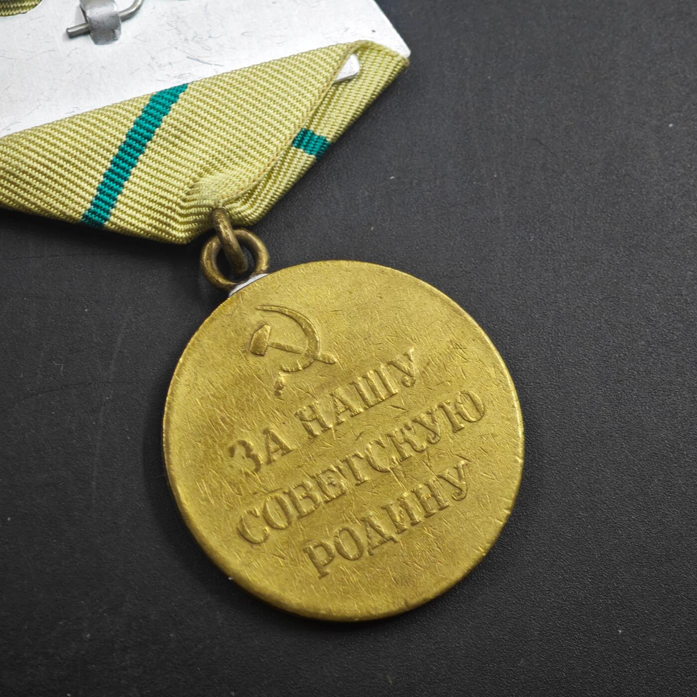 4月23日结束，成斌徽章钱币专场